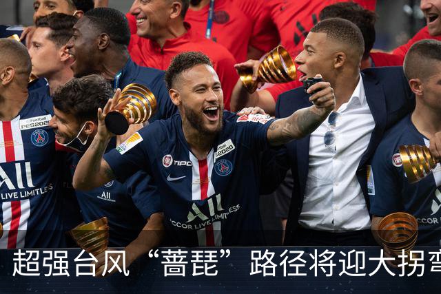 超强台风“蔷琵”路径将迎大拐弯 !江苏东南部或将有较强风雨